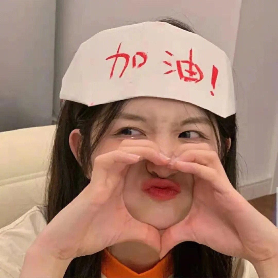 怪兽小馆